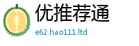 7777788888管家婆老家凤凰既2025年正版资料免费最新版本